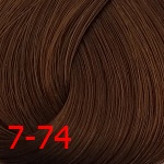 Estel DeLuxe 7/74 Русый коричнево-медный Estel DeLuxe 7/74 Русый коричнево-медный